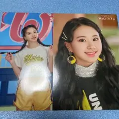 TWICE チェヨン