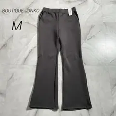 M18470 未使用　ブティックジュンコ　ストレッチフレアパンツ　灰　M