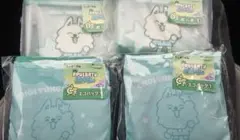 PPULBATU　 エニマイくじ　 txt　ヨンモン　スビン