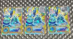 アイカツスターズ エターナルゴシックドレス 白銀リリィ