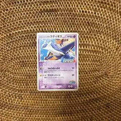 ポケパークのラティオス PROMO PCG-Pプロモカード 045/PCG-Pのサムネイル