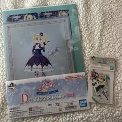 一番くじ アイカツ 藤堂ユリカ様