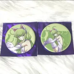 Item thumbnail for item fe2be9bc-f9ca-45e2-a1cb-21ddf1c717e0