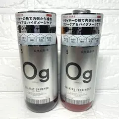 カラタス Og オレンジ シャンプー&ヘアトリートメント 250ml セットのサムネイル