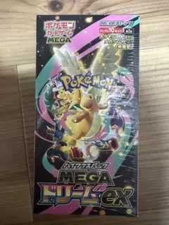 ポケモンカード　シュリンク付き　 MEGAドリームex box 『国内正規品』