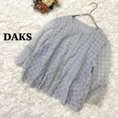 【ダックス】DAKS 七分袖シャツブラウス レース ライトグレー×アイボリー春夏