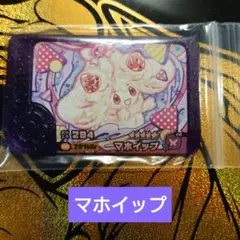 Item thumbnail for item 292d1577-71bf-419c-b5cc-856c6b6c5aa1