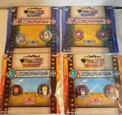 一番くじ ハイキュー‼︎ C賞 3等 探索 熱闘 缶バッジセット まとめ売り