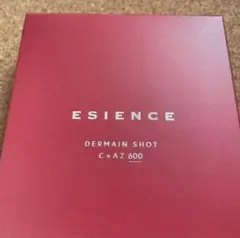ESIENCE エシエンスダーマインショットC×AZ 600 1mL28包×2箱 ESIENCE エシエンスダーマインショットC×AZ 600 1mL28包1箱q - メルカリ