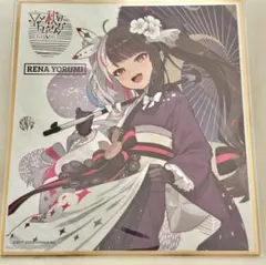 Item thumbnail for item 4623722f-80f1-4d2b-a7d0-63b46fdb34fb