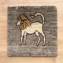 2026年最新】座布団ギャッベの人気アイテム - メルカリ