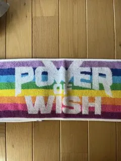 EXILE マフラータオル