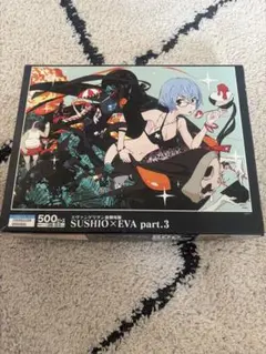 2026年最新】パズル 完成品 エヴァンゲリオンの人気アイテム - メルカリ
