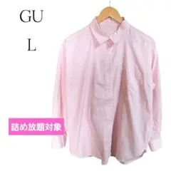 ❣️全品最終価格❣️ジーユー☆　ストライプ長袖シャツブラウス　ピンク　L