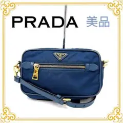 PRADA プラダ ボディバッグ ブルー　2回のみ使用の美品　保存袋や箱付き PRADA プラダ ボディバッグ ブルー 2回のみ使用の美品 保存袋や箱付き