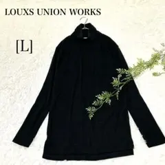 LOUXS UNION WORKSタートルニット　チュニック丈　L ブラック