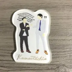 2026年最新】かまいたちアクリルスタンドの人気アイテム - メルカリ