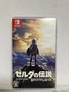 ゼルダの伝説 ブレス オブ ザ ワイルド 匿名配送