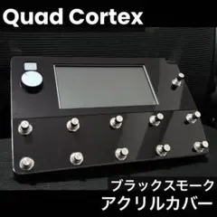 2025年最新】エフェクターラックの人気アイテム - メルカリ