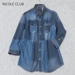 Item thumbnail for item 2710a64f-b051-4c6e-bad6-72a89ec78b8e