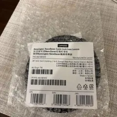 レノボセキュリティワイヤー未開封のサムネイル