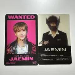 nctdreamジェミンglitch mode トレカ