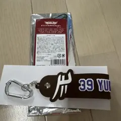 楽天イーグルス 中島大輔 タオルホルダー ファンクラブ限定 非売品