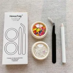 ネイルアートキット　蛍光　ホワイト　2箱　ピンセット付き　カラフル　デコパーツ