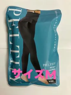 未開封 新品　ペルシーリセットレギンス M