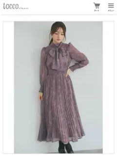tocco closet 2wayボウタイリボン付きワンピース モカピンク