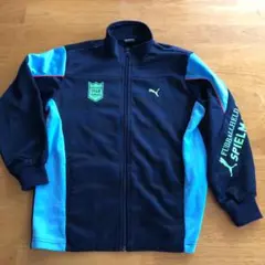 プーマジャージ140センチ【値下げ】