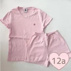 新品未使用 プチバトー 半袖パジャマ 12ans