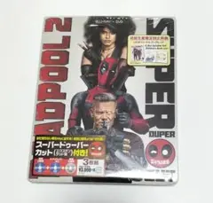 デッドプール2 ブルーレイ&DVD('18米)〈3枚組〉 　中古