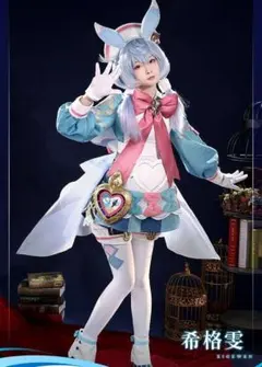 2026年最新】原神 シグウィン コスプレの人気アイテム - メルカリ