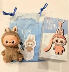 THE MONSTERS PIN FOR LOVE ぬいぐるみペンダント 「&」