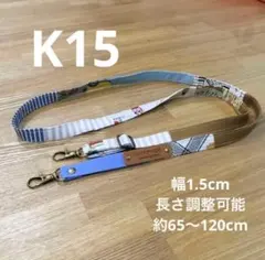 Item thumbnail for item cda17578-eda8-49ff-b48e-84097c655f19