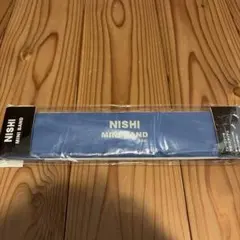 NISHI MINI BAND ニシ・スポーツ　サッカー