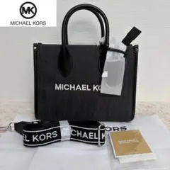 【新品未使用品】MICHAEL KORS デニムショルダーバッグ 2way