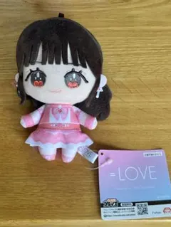 未開封 アイドルマスター ミリオンライブ！ ぬいぐるみ 天海春香
