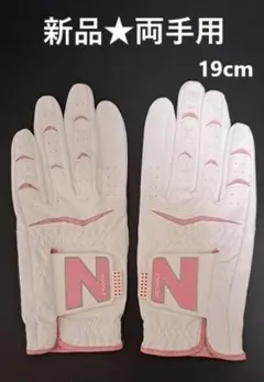 Item thumbnail for item 391d0fae-feee-4c6d-9e90-e9c2c019f03d