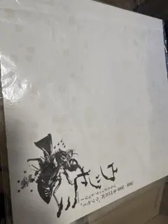 2026年最新】plastic tree パンフレットの人気アイテム - メルカリ