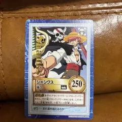 初期　ONE PIECE シャンクス トレーディングカードダス