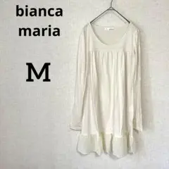 Item thumbnail for item fa9da72e-393c-4201-bbcd-21e4f3ecf4a1