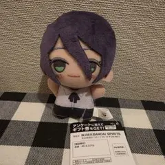 チェンソーマン レゼ ちびぐるみ