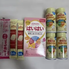 明治ほほえみらくらくみるく液体タイプ　はいはい粉ミルク　ほほえみらくらくキューブ