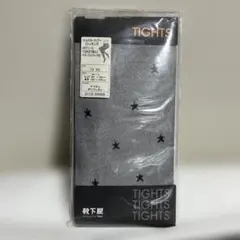 Item thumbnail for item dc98fecb-13d0-4906-99c3-3f43b0768af0