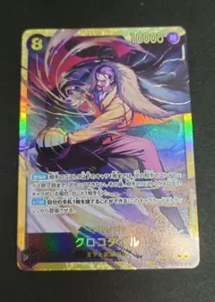 ykk様 リクエスト 2点 まとめ商品