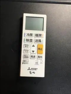 保証有り MITSUBISHI エアコン用リモコン ACH221 - メルカリ