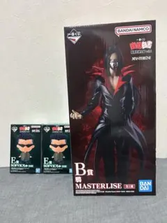 幽遊白書 一番くじ 鴉 フィギュア