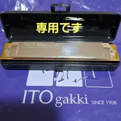 Item thumbnail for item 211fdc1f-4e05-42fc-9bfc-c01c62e5be65